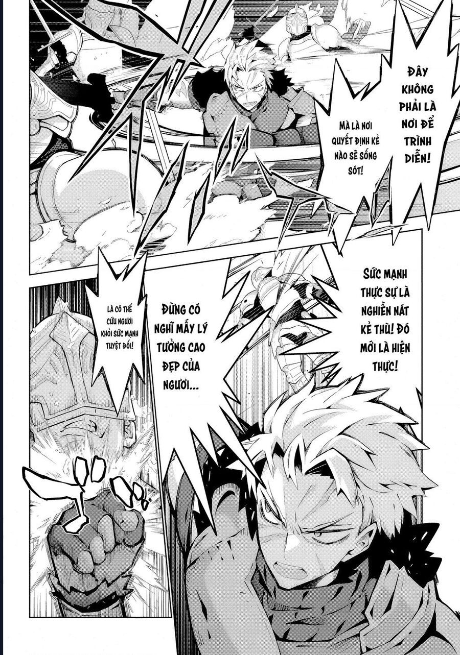 Eat Or Die : Monster No Niku O Kutte Itara Oui No Tsuita Ken - chap4 - Trang 16